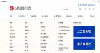 ih2205期货什么时候交割(ih2104期货)_https://www.07apk.com_期货技术分析_第1张