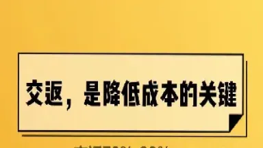 先锋期货手续费返还(先锋期货的手续费收费标准)_https://www.07apk.com_股指期货_第1张