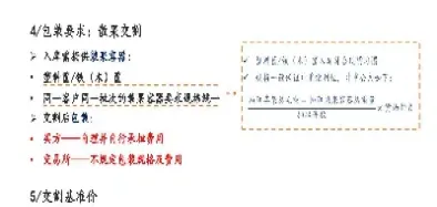 商品期货如何进行交割(商品期货交割日是什么意思)_https://www.07apk.com_期货行业分析_第1张