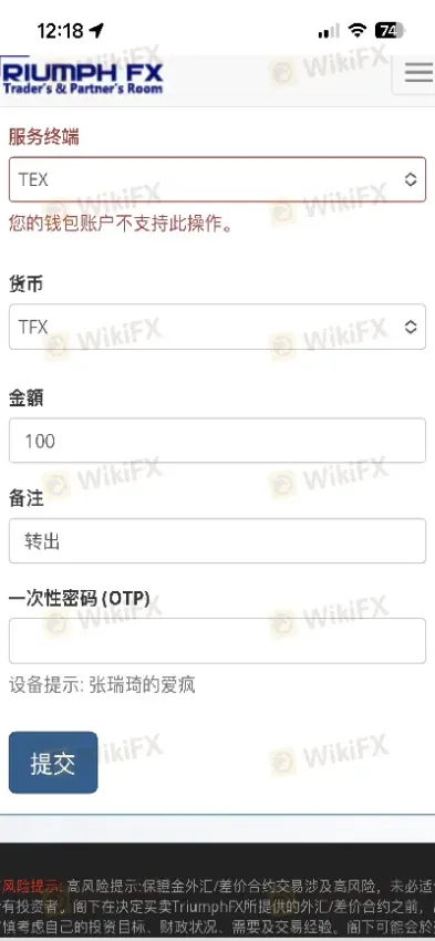 狮子期货出不了金了(狮子期货什么时候成立的)_https://www.07apk.com_农产品期货_第1张